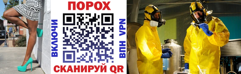 даркнет формула  Снежногорск  АМФЕТАМИН Розовый  МЕГА  