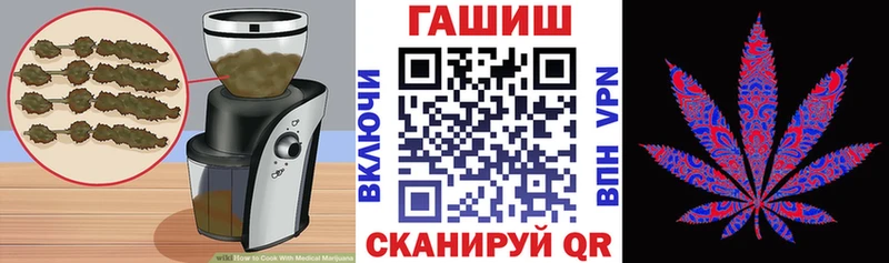 Canna-Cookies марихуана  купить закладку  Снежногорск 