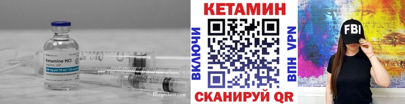 KRAKEN ССЫЛКА  Снежногорск  Кетамин VHQ 