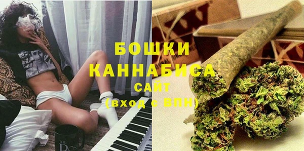 героин Новодвинск