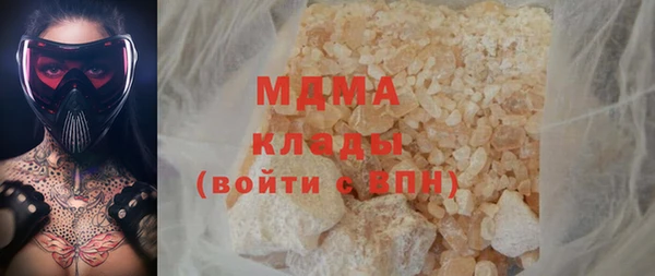 гашик Алексеевка