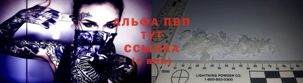 наркотики Алзамай