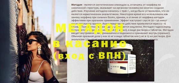 гашик Алексеевка