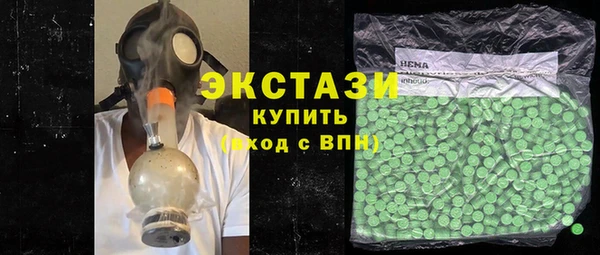 наркотики Алзамай