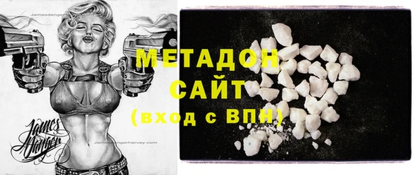 гашик Алексеевка