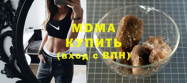 гашик Алексеевка