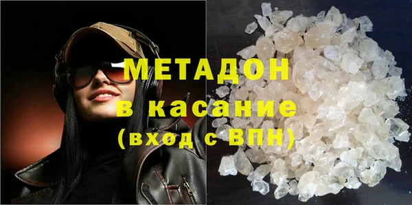 гашик Алексеевка