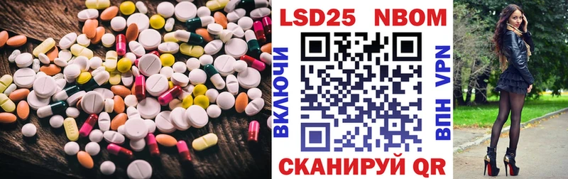 Лсд 25 экстази кислота  даркнет наркотические препараты  Снежногорск 