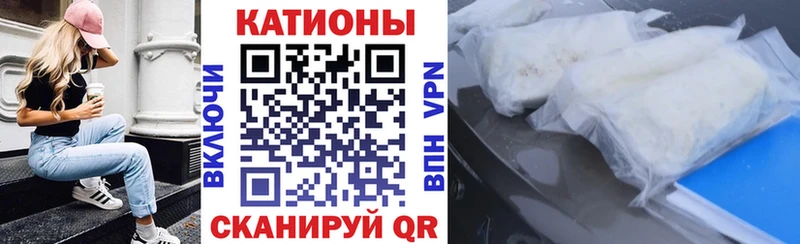 Мефедрон мяу мяу  MEGA ссылки  Снежногорск  где купить  
