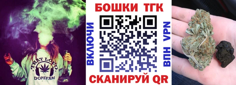 Конопля ГИДРОПОН  Снежногорск 